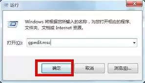 如何开启ie11企业模式 如何开启ie11企业模式
