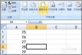 Excel����������ʾ��������ν��