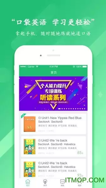 ������˵app��ν���¼��