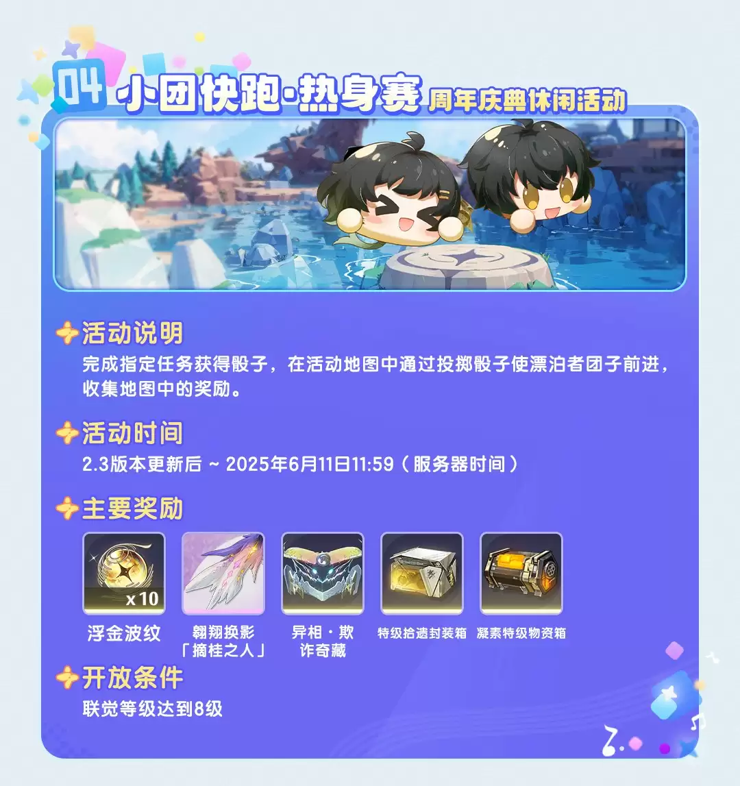 ����������թ�����ô���