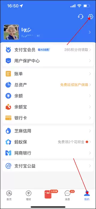 ֧�����ر�����֧�������̳�