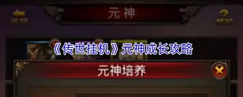 �����һ�Ԫ����ν���