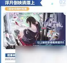 星塔旅人怎么养成魔王 星塔旅人怎么养成魔王