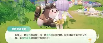 ��ķ��ķ��ҹ��è��δ���