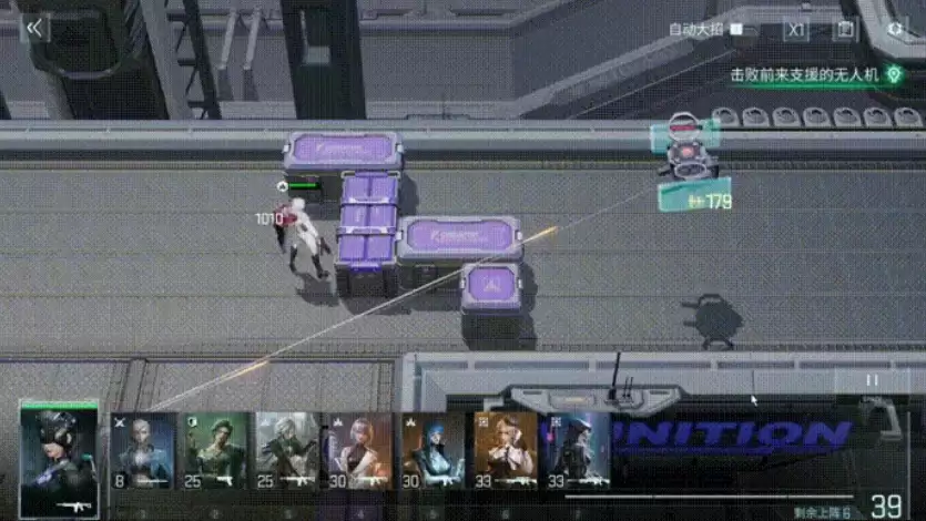 《镭明闪击》职业选择推荐 《镭明闪击》职业选择推荐