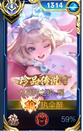 ������ҫ����Ÿ������ô��� ������ҫ������𹷱��׶���Ǯ