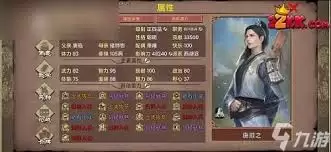 ���ܳɳ��ƻ���ɽ�۽���ô����