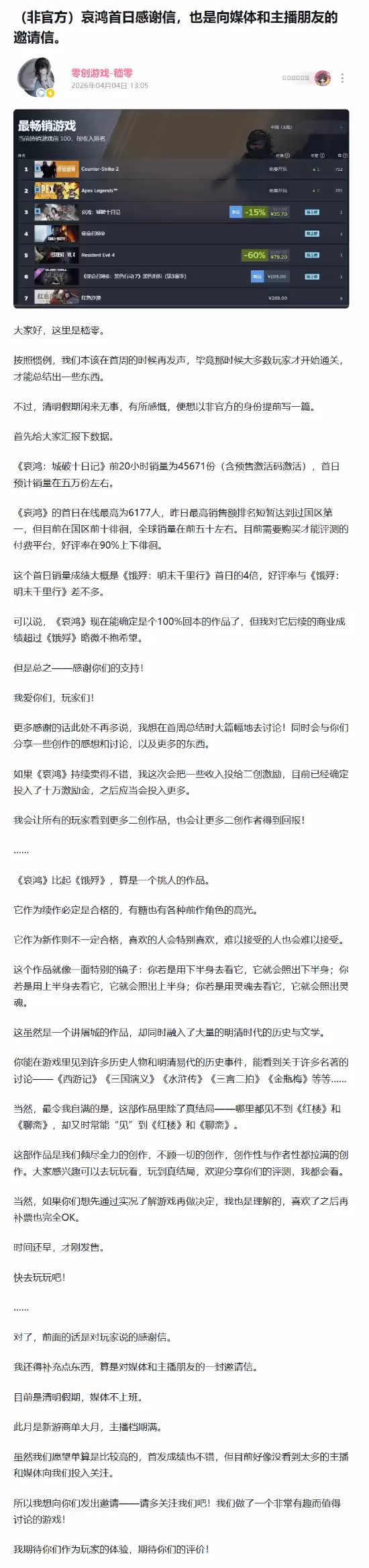 �������������������Steam������һ!