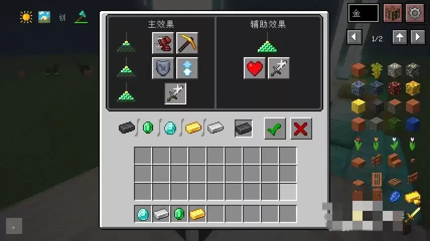 �ҵ������ű���ʲô����