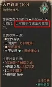 �����ƻ���4��������ЩС����-�����ƻ���4С����֮���ͷ���