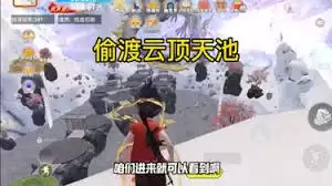 ��ƽ��Ӣ�Ե������ƶ�������͵��