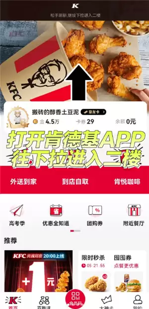 2025�ϵ»�ԭ������������� ԭ��ϵ»�������֪����Ƭ��