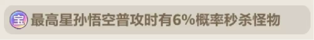 ����Զ��ε�����򡷽�ָͼ��ѡ���Ƽ����а�