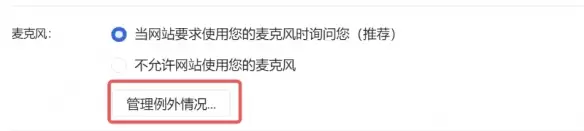 oopz��ҳ��˷�Ȩ�޿�������