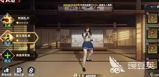 全明星觉醒黑子的测验怎么进行挑战 全明星觉醒黑子的测验怎么进行挑战