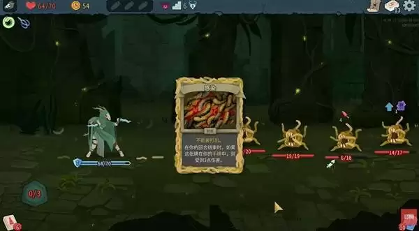 ��ɱ¾����2������ʮ�����ּ��ɷ��� �����������ͼ�滮���ɽ�ѧ