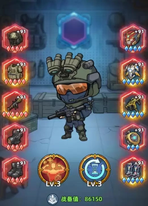 ������33�졷ָ�ӹ�װ����ȡ����