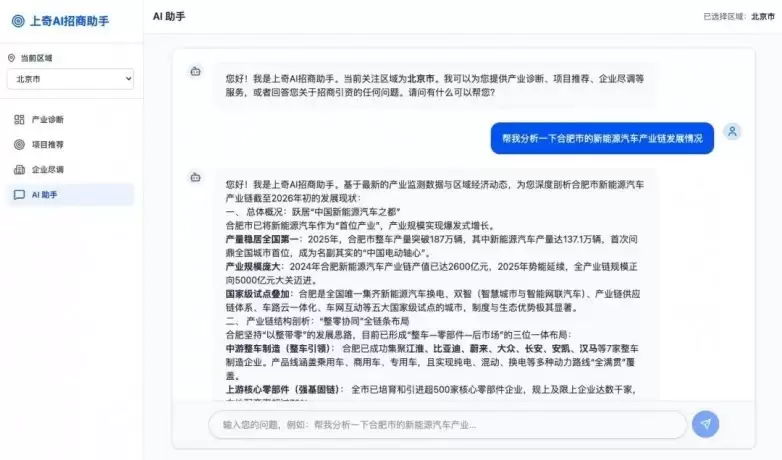 �����׸������������塱�ھ�����������������������