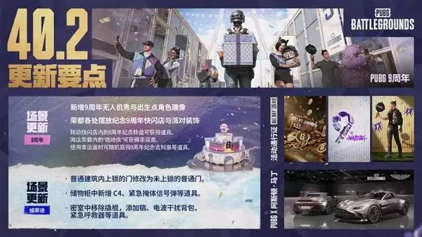 ������������40.2�汾��������