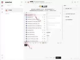 ��α��ز���DeepSeek�ڼ��ռ�-���ռ䱾�ز���DeepSeek�ķ���