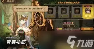 �������ƶ�Ҫ����ܽ��Үǿ�����