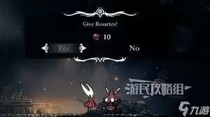 �ն���ʿ˿֮������ӵ��޺���ô��ͼ