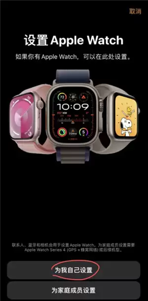 ƻ���ֱ���ʲô���ܺ����� ƻ���ֱ���ô����µ��ֻ�