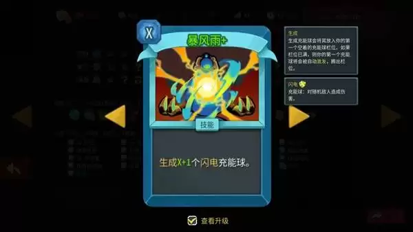 ��ɱ¾����2�����������ֿ����Ƽ�