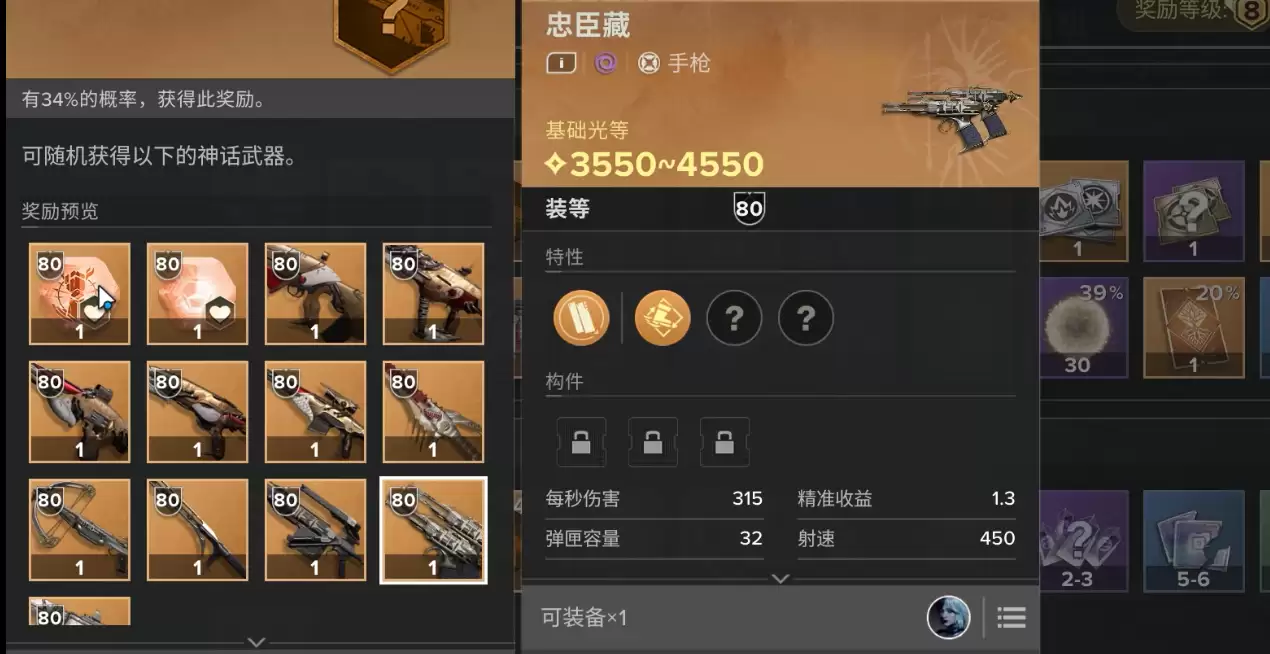 ������Ⱥ�ǡ�������ȡ����