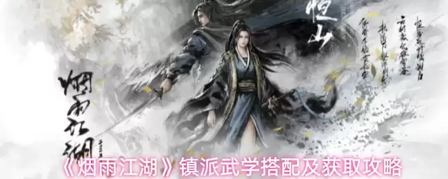 �����꽭����������ѧ���估��ȡ����