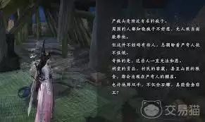 ����ʮ���������������淨����