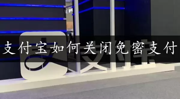 ֧�����ر�����֧�������̳�