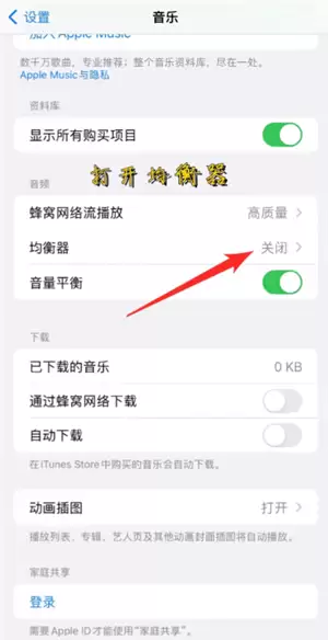 ƻ���ֻ�ͨ����ת����������ôȡ�� ƻ���ֻ�ͨ����ת������������������