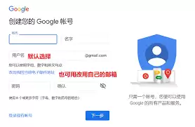 �ȸ�������ô�鿴�ʼ�