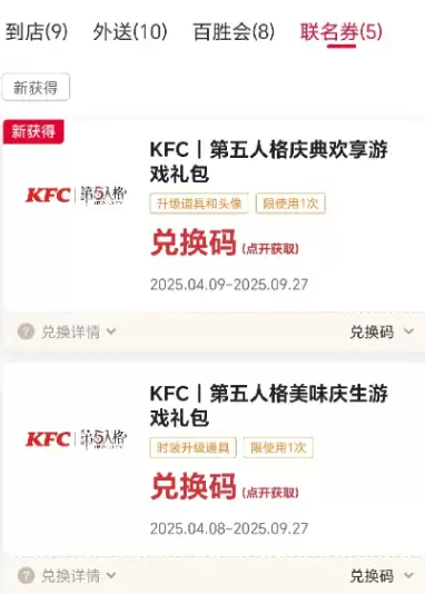 �ϵ»������˸������ײ�ÿ�켸�㲹�� �ϵ»������˸�����ʲôʱ�����