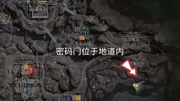 三角洲行动摩斯密码2026.3.6 三角洲行动摩斯密码2026.3.6