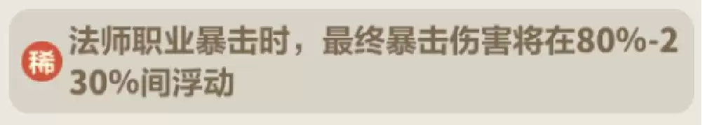 ����Զ��ε�����򡷽�ָͼ��ѡ���Ƽ����а�