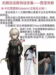 无期迷途如何获取西涅克斯街头恶霸 无期迷途如何获取西涅克斯街头恶霸