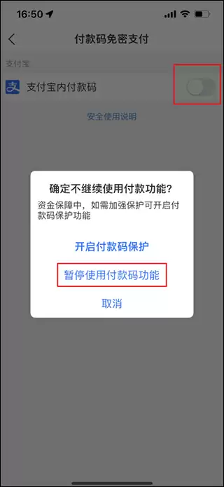 ֧�����ر�����֧�������̳�