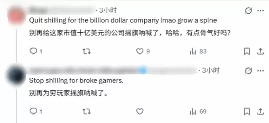 ����֧��PS5�Ǽۣ�֪�������˿�ʼŭ�磡