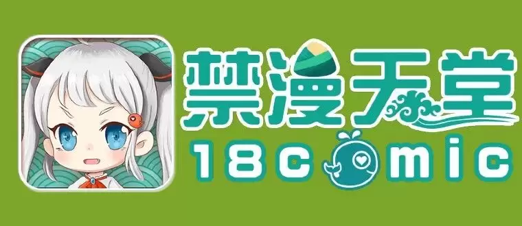 ����JMcomic�������