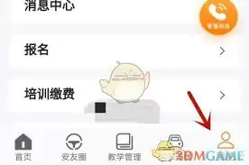 ������������θ���ͷ��