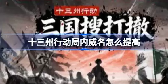 ʮ�����ж�����������ô��� ʮ�����ж�����������������