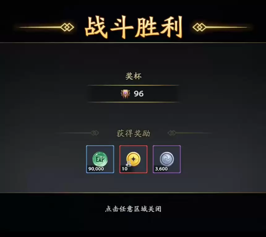 ������־����¼����ս�������﹥��