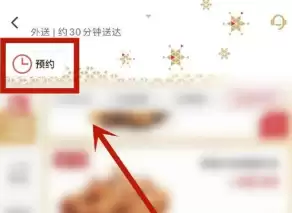 �ϵ»�����ROGʱ�� �ϵ»�����ROG�ܱ���ʲô��ô���