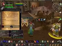 魔兽世界鲁希卡任务怎么过 魔兽世界鲁希卡任务怎么过