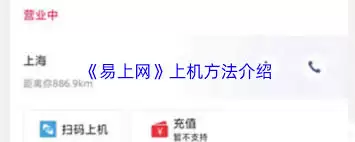 ���������ʵ������