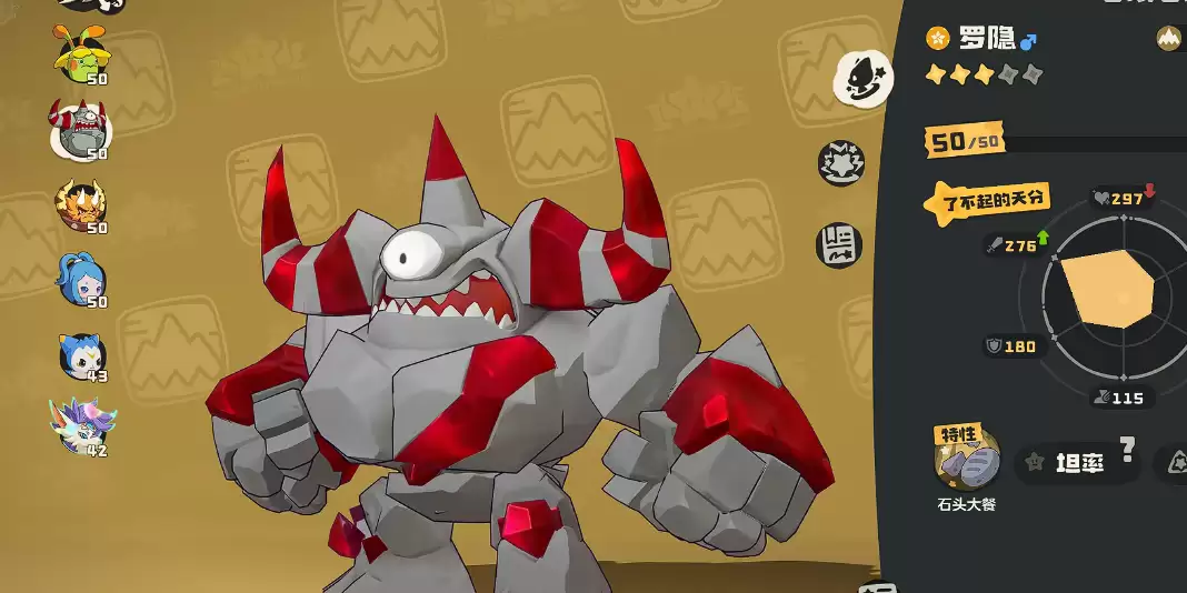 ��������������硷40��֮ǰ�淨����