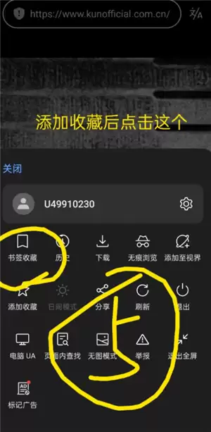 ������������վ��ô���ӵ����� ������������վ�����������õ�ƻ��ϵͳ