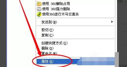 Microsoft Office��ô��word�ĵ�